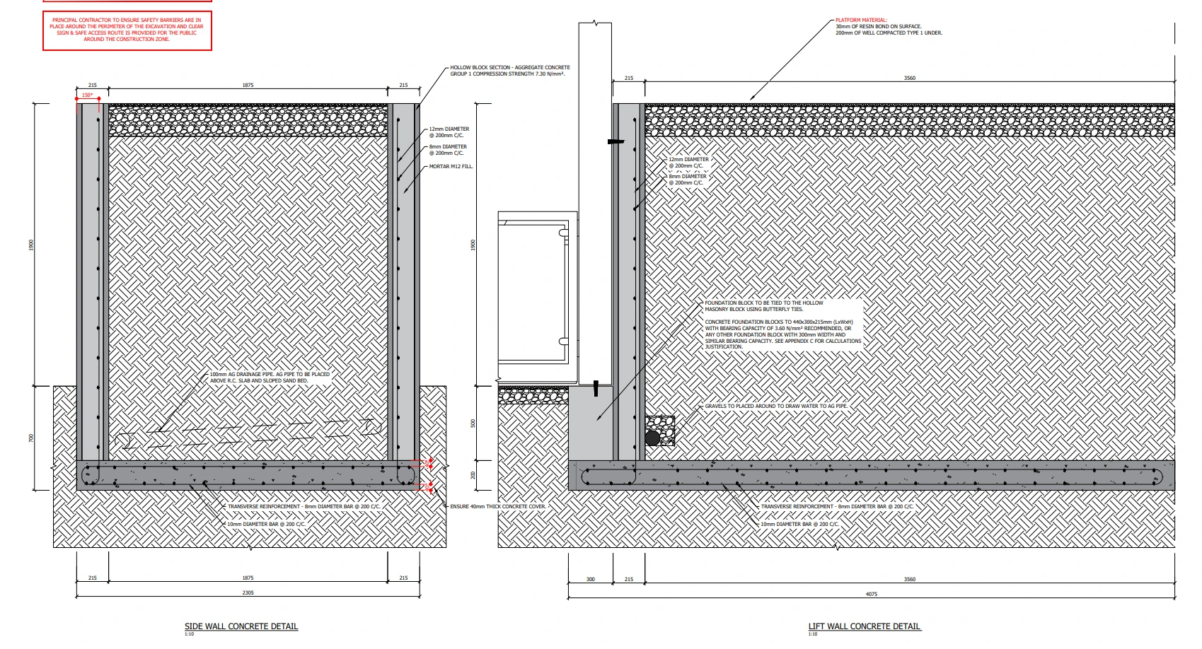Project 1 Image 3
